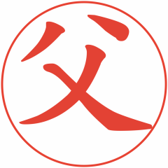 cropped-OTOSAN-logo2-1.png